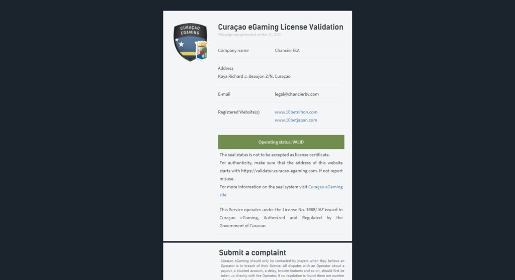 10BETのCuraçao eGaming License Validation画像。