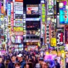 新宿・歌舞伎町のインターネットカジノ店摘発 1億5千万円売り上げか - IAG Japan